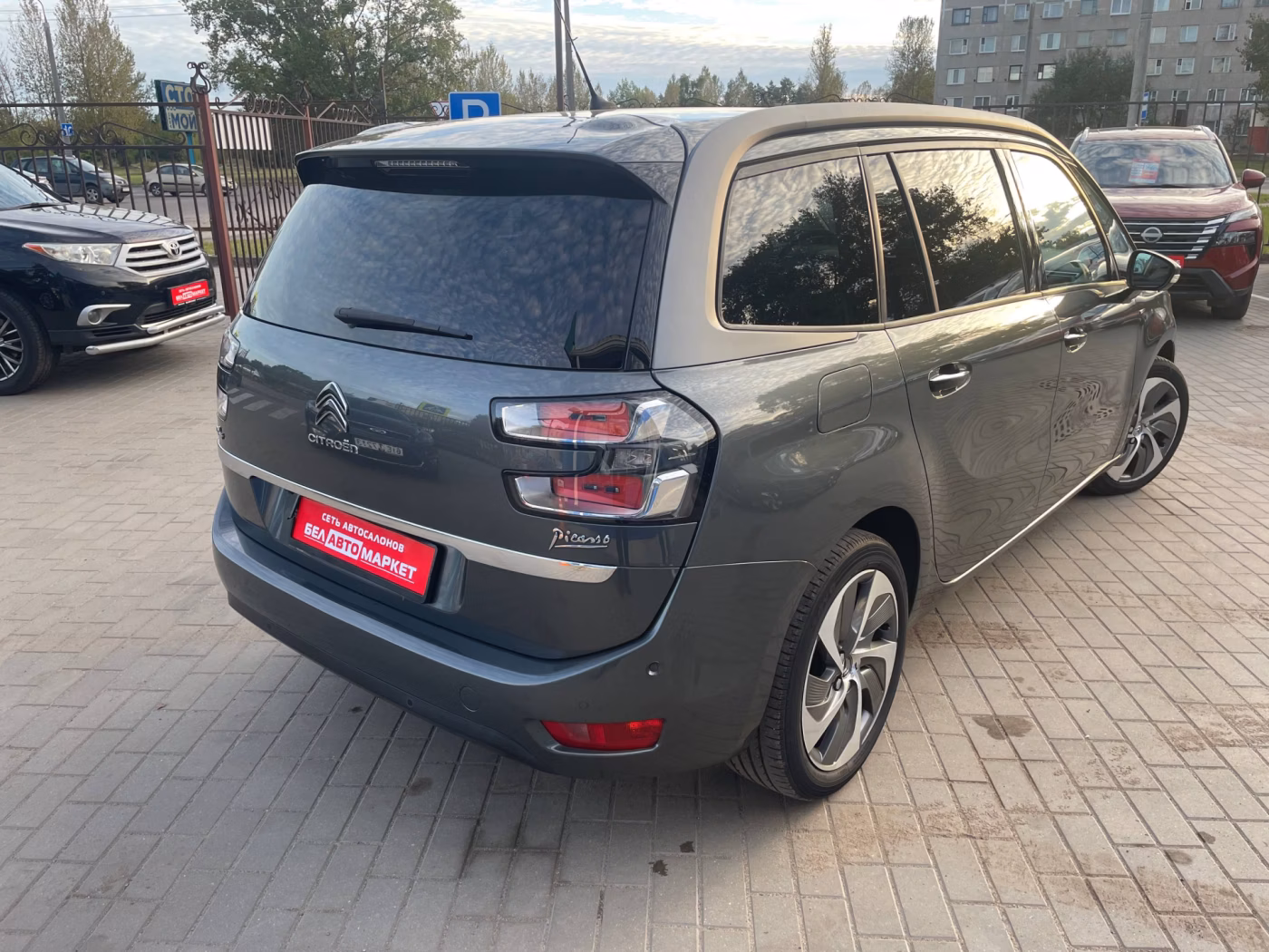 Citroen C4 Grand Picasso фото 6