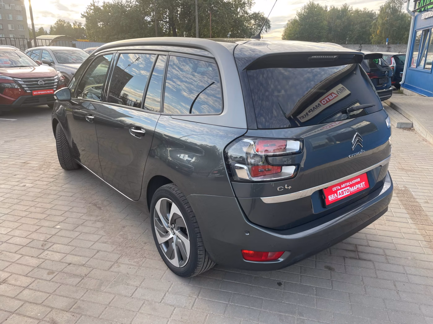 Citroen C4 Grand Picasso фото 7