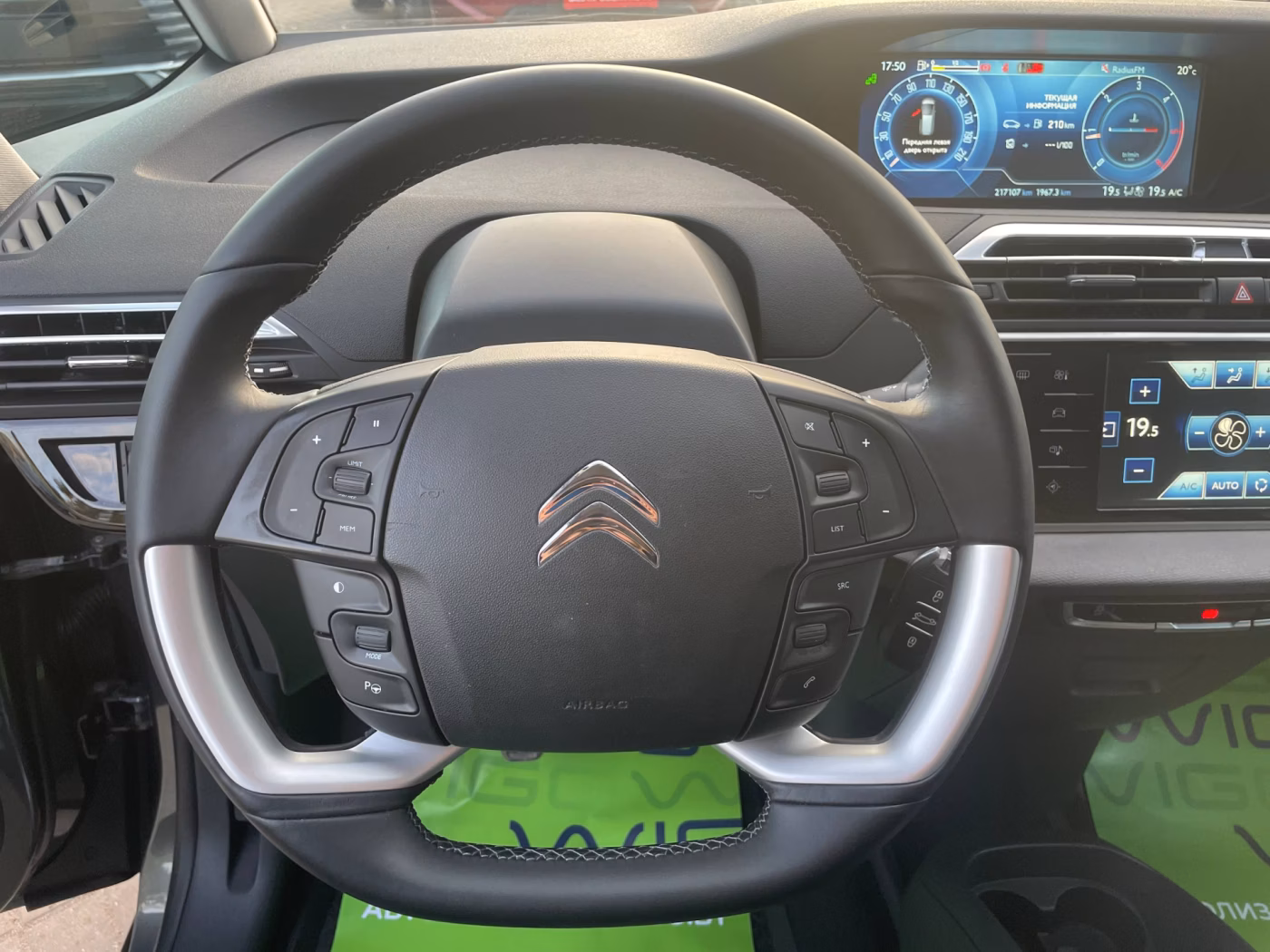 Citroen C4 Grand Picasso фото 10