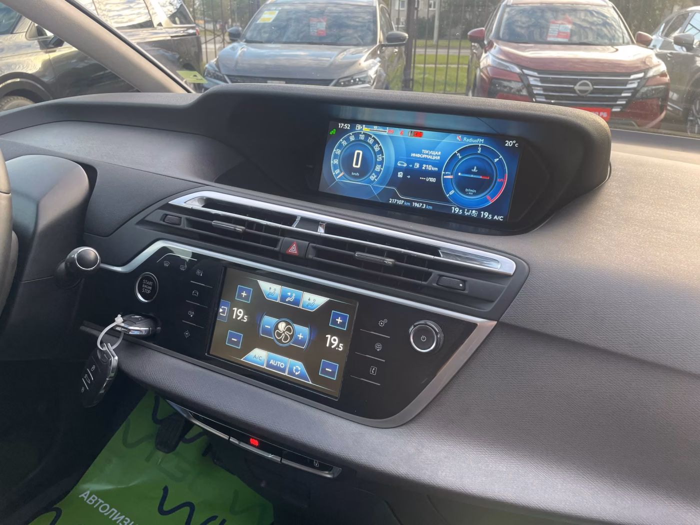 Citroen C4 Grand Picasso фото 18