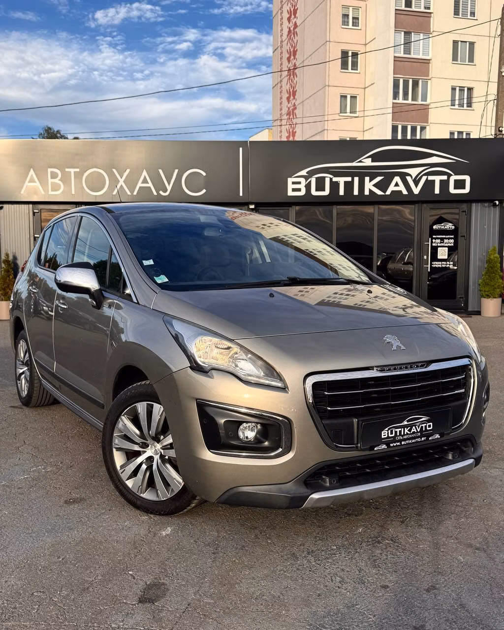 Peugeot 3008