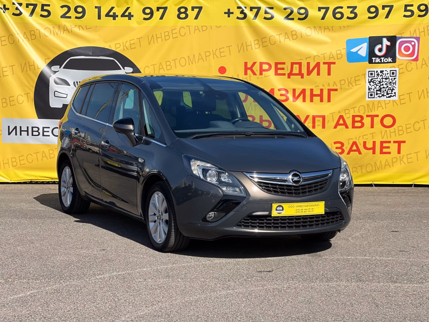 Opel Zafira фото 3