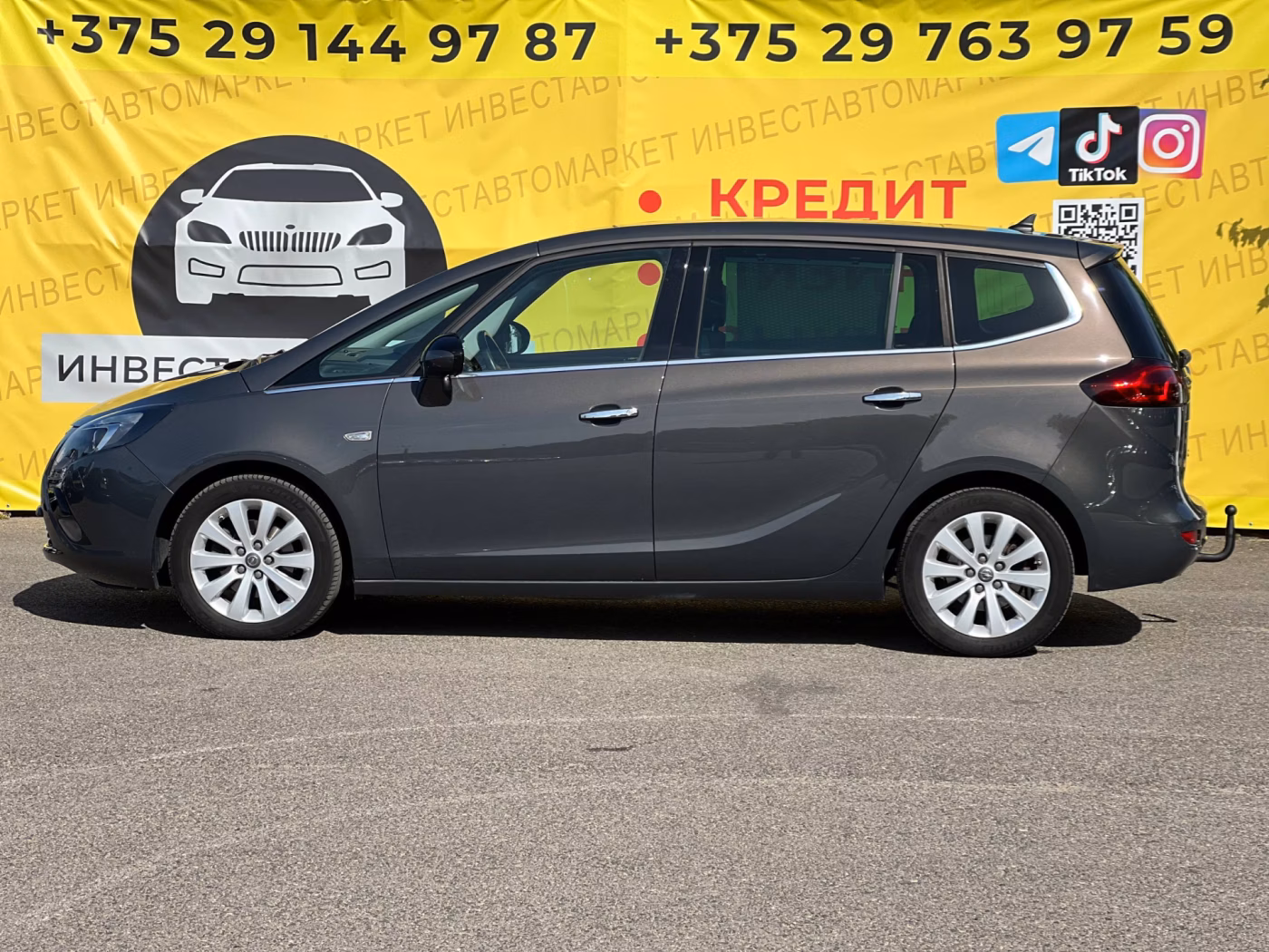 Opel Zafira фото 4