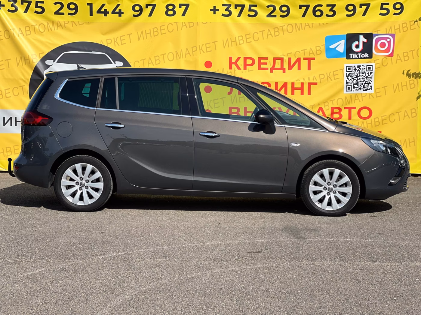 Opel Zafira фото 5