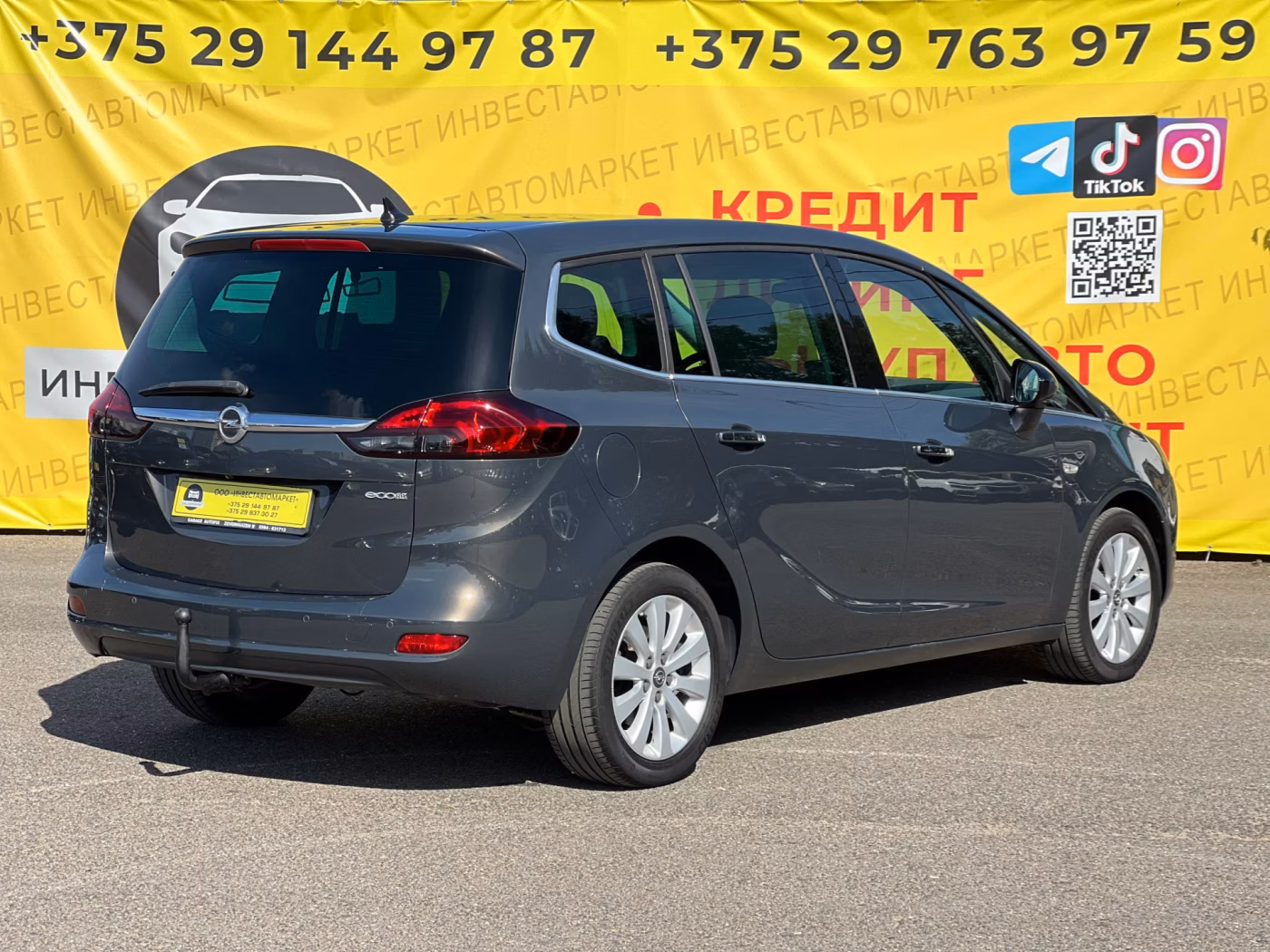 Opel Zafira фото 6