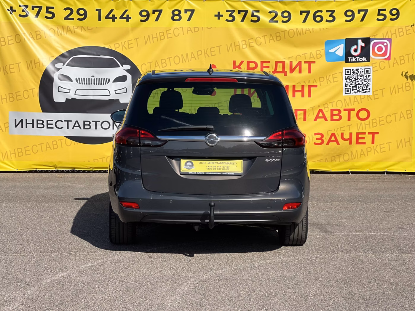 Opel Zafira фото 7