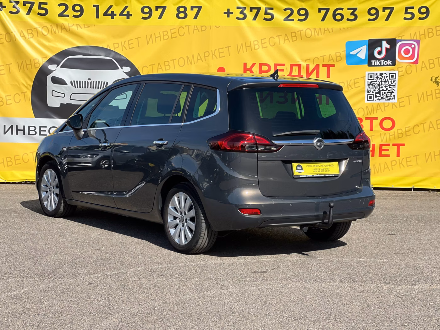 Opel Zafira фото 8