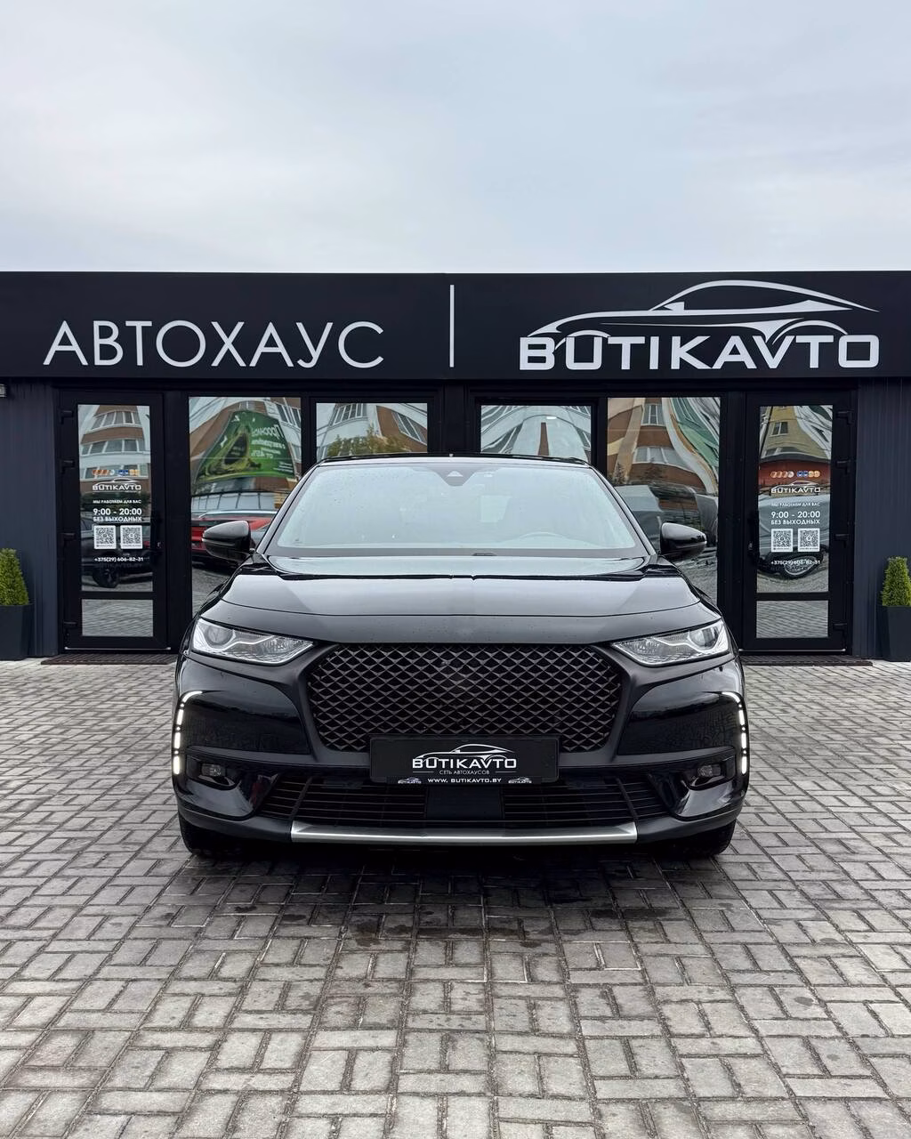 DS 7 Crossback фото 2