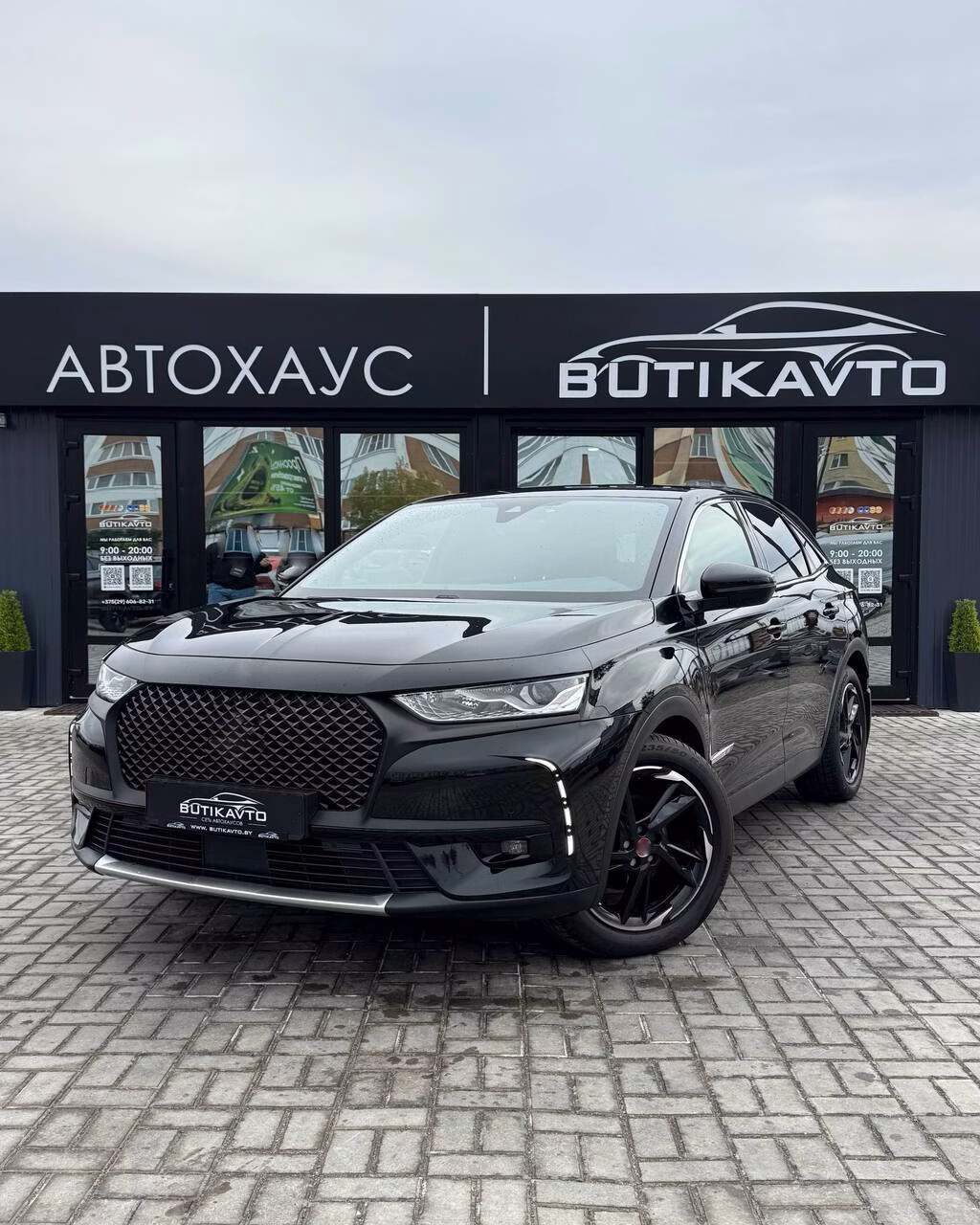 DS 7 Crossback фото 3
