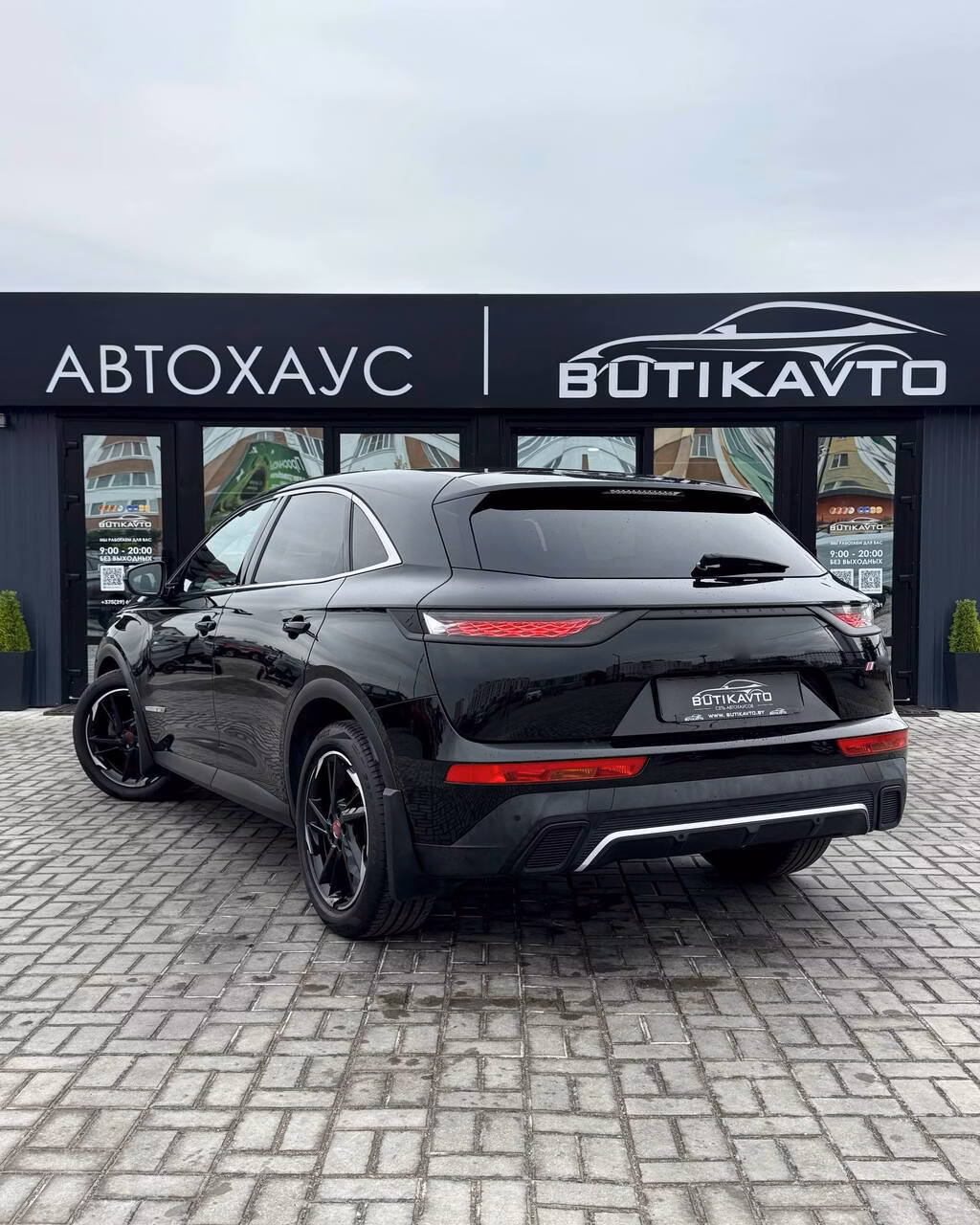 DS 7 Crossback фото 4
