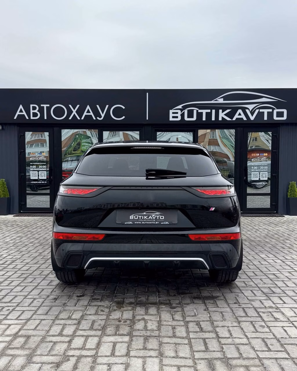 DS 7 Crossback фото 5