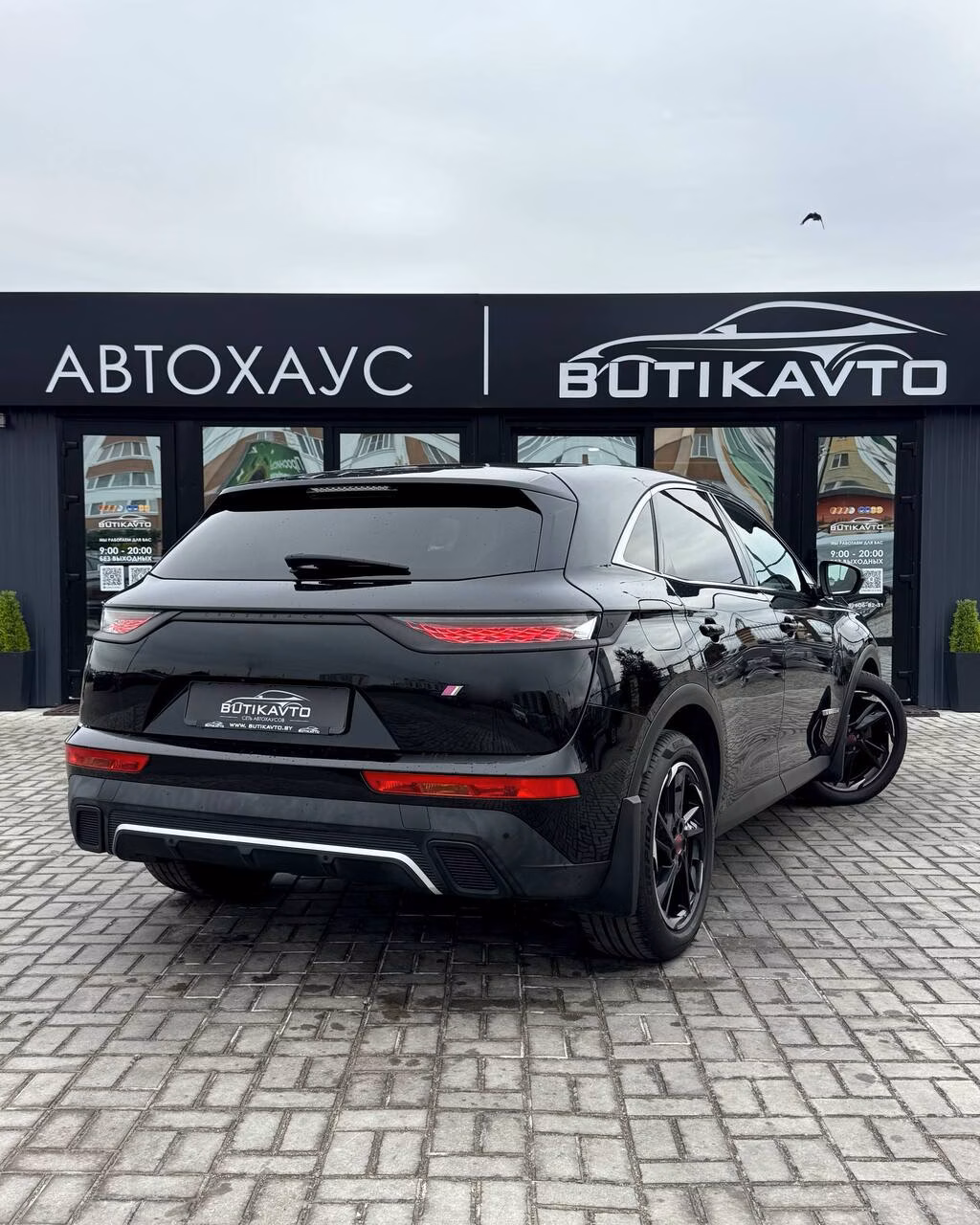 DS 7 Crossback фото 6