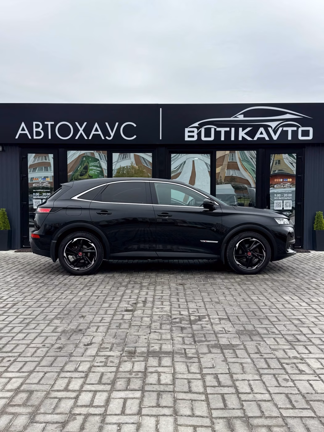 DS 7 Crossback фото 7