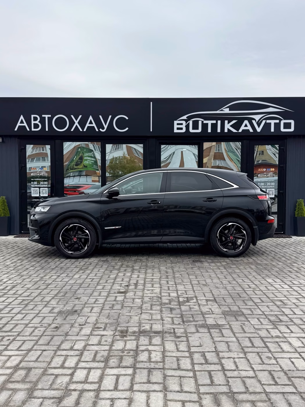 DS 7 Crossback фото 8