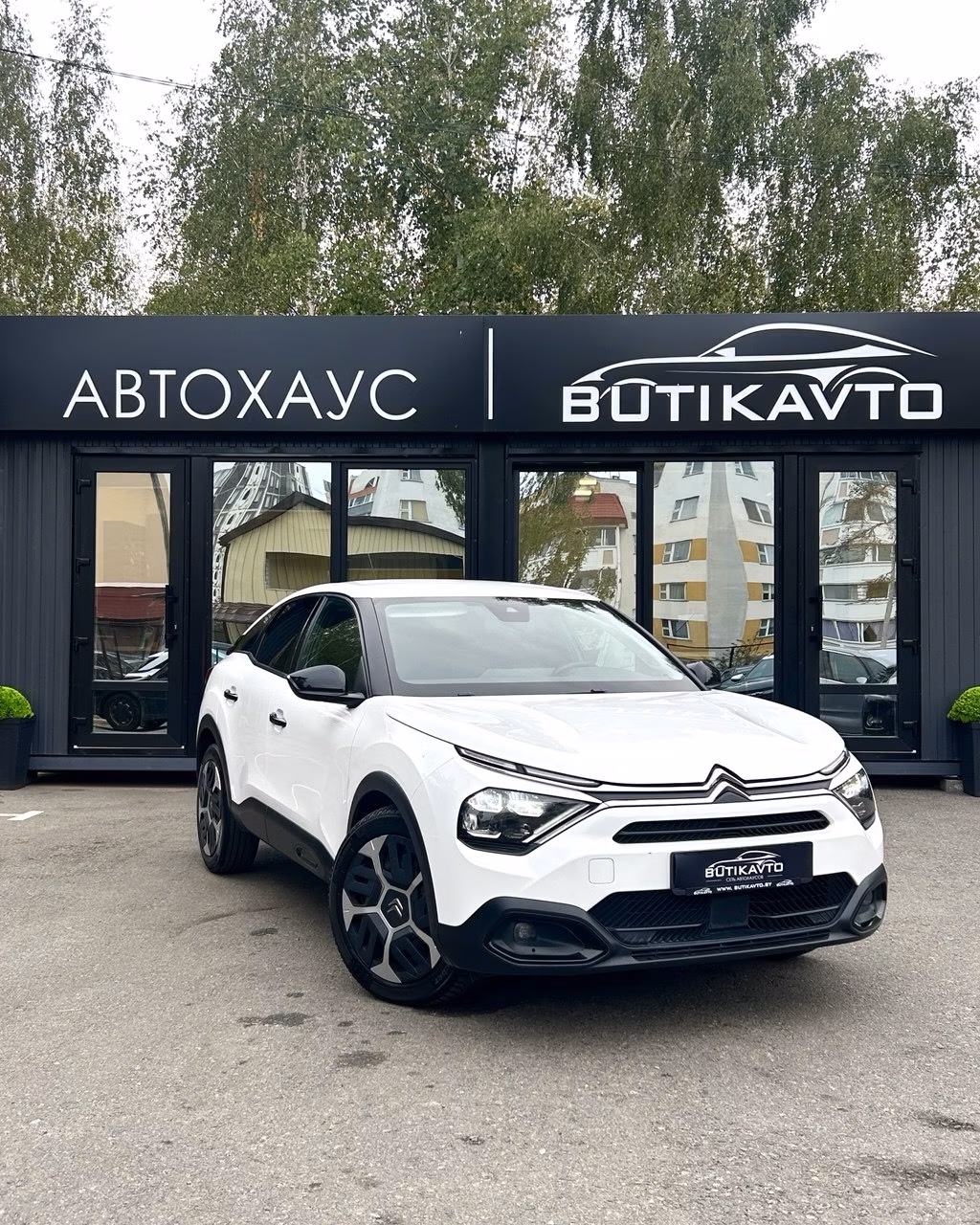 Citroen C4