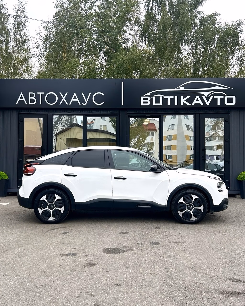 Citroen C4 фото 7