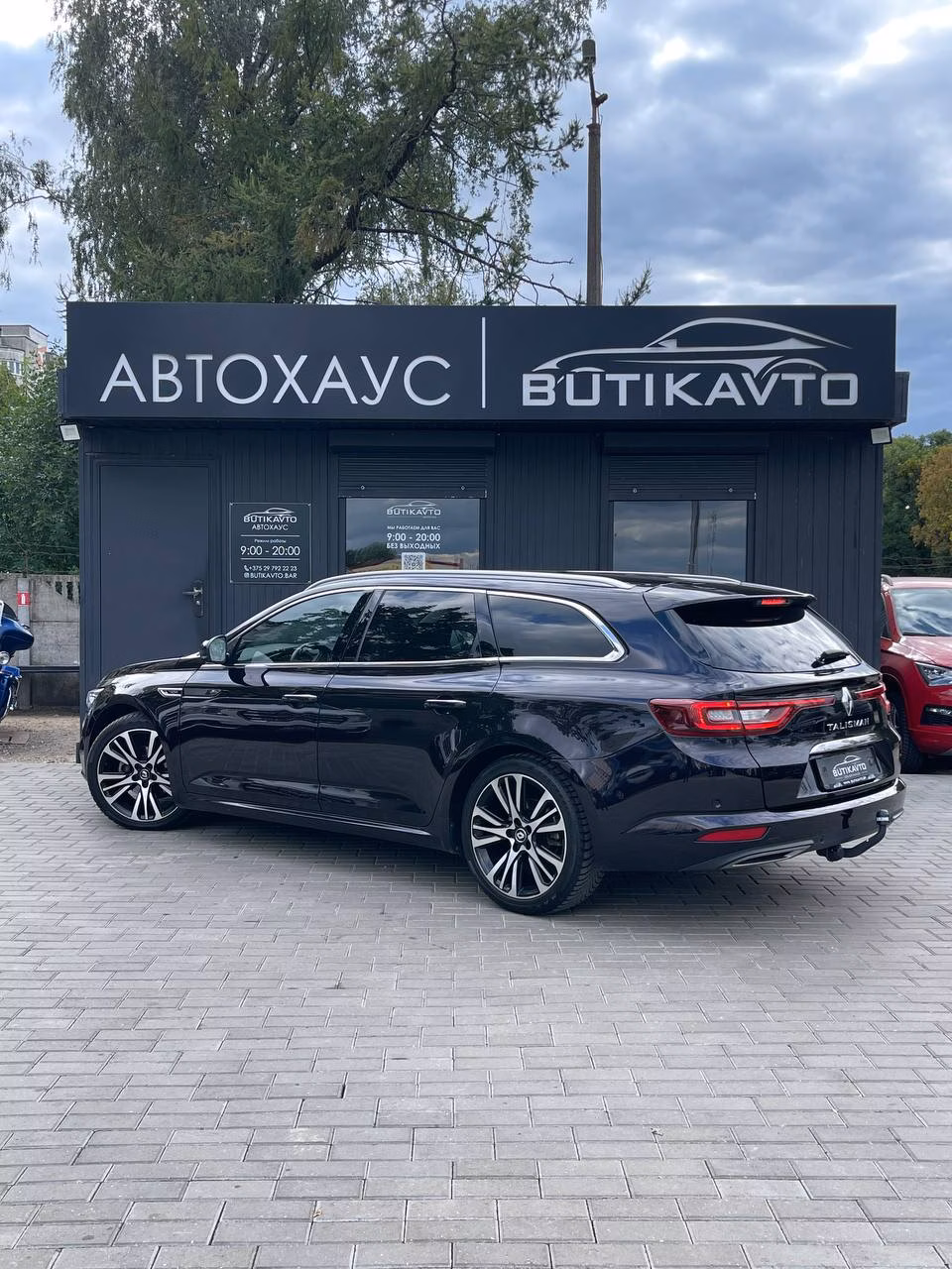 Renault Talisman фото 5