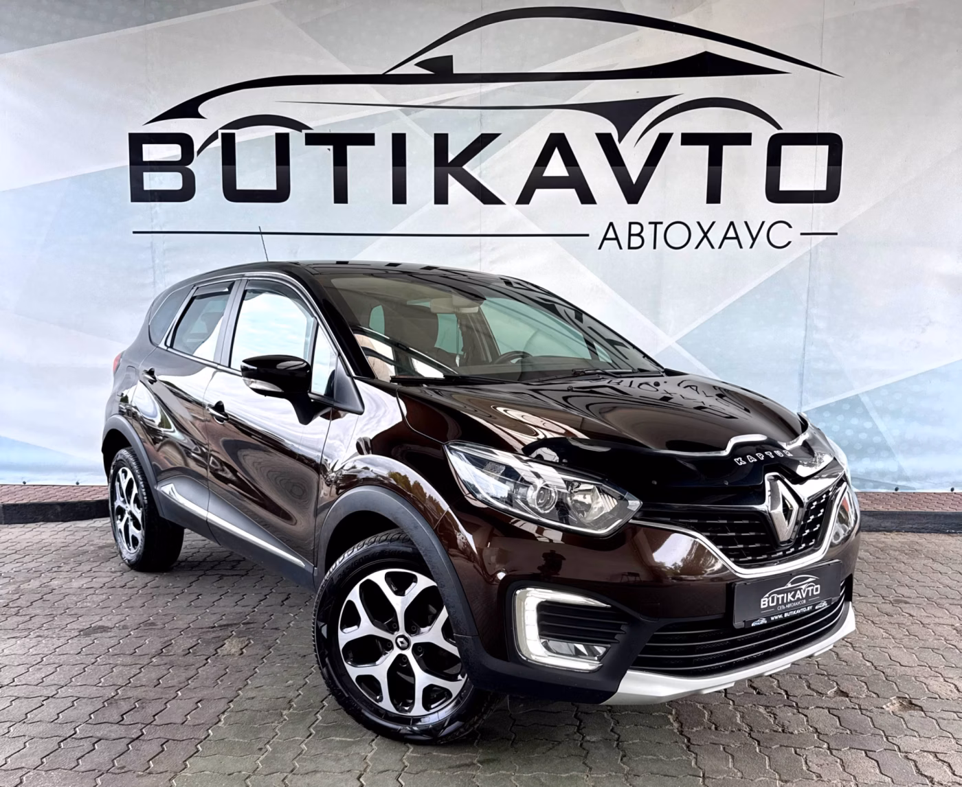 Renault Kaptur