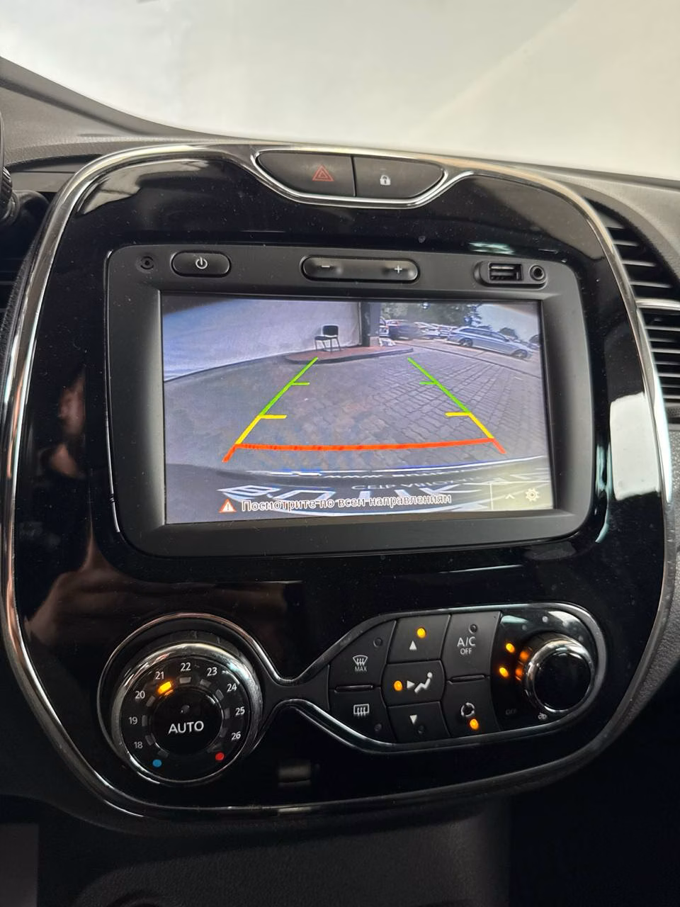 Renault Kaptur фото 11