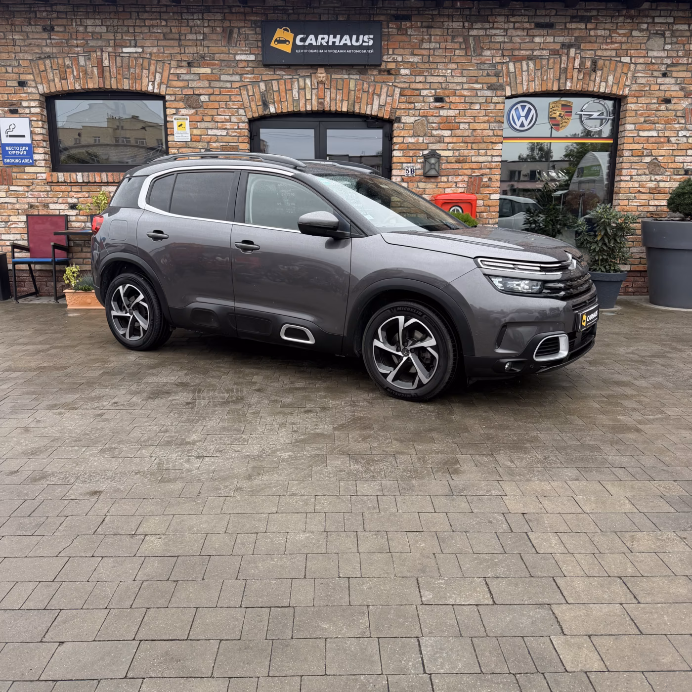 Citroen C5 Aircross