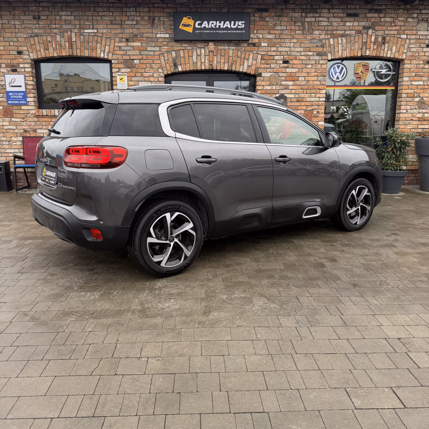 Citroen C5 Aircross фото 6