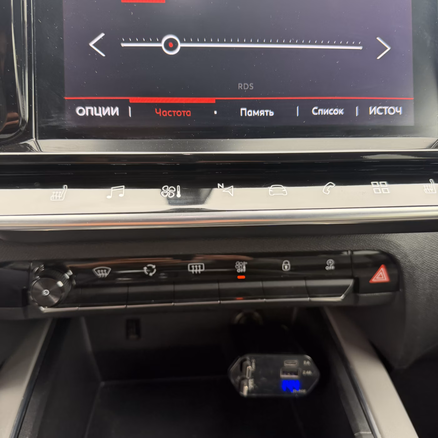 Citroen C5 Aircross фото 14