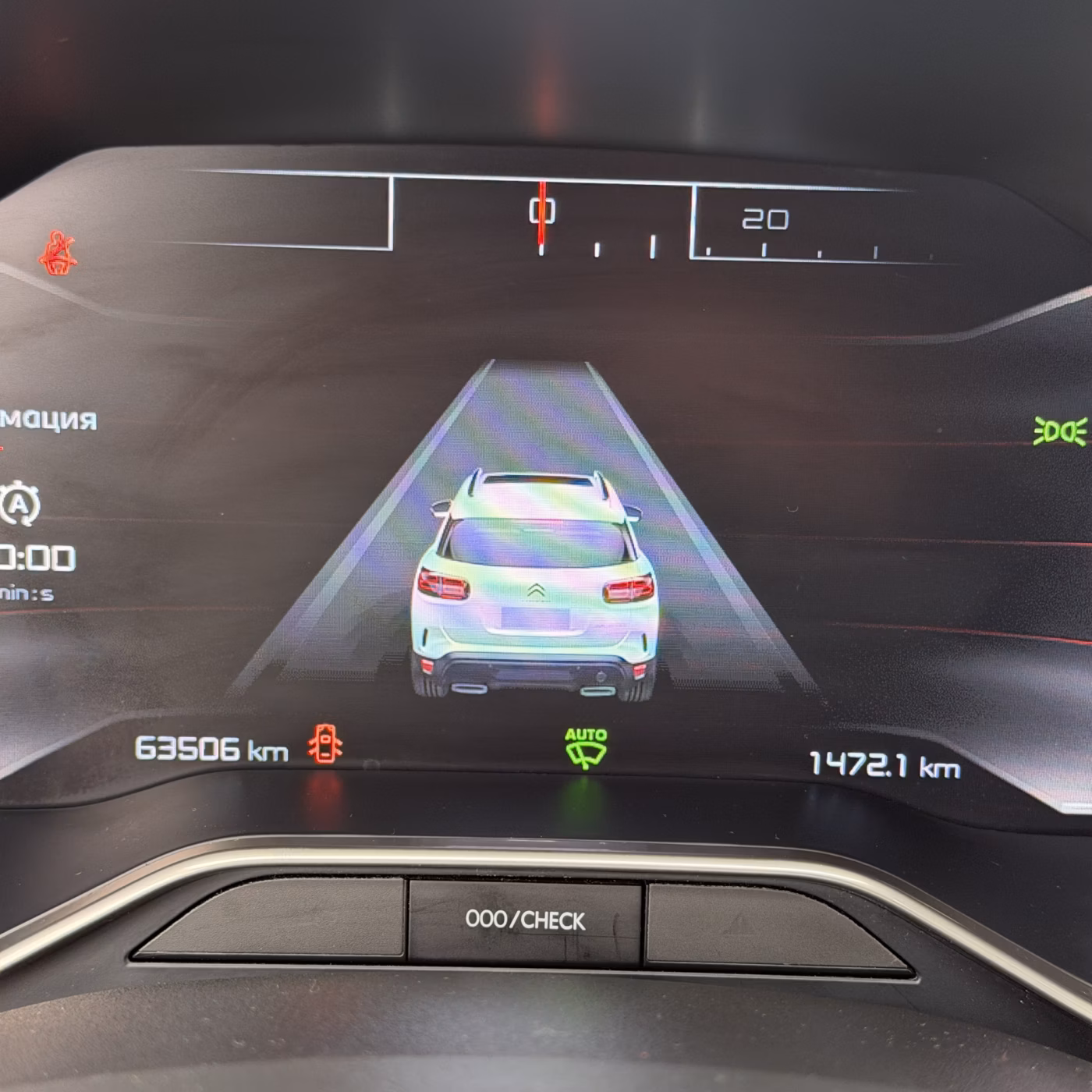 Citroen C5 Aircross фото 19