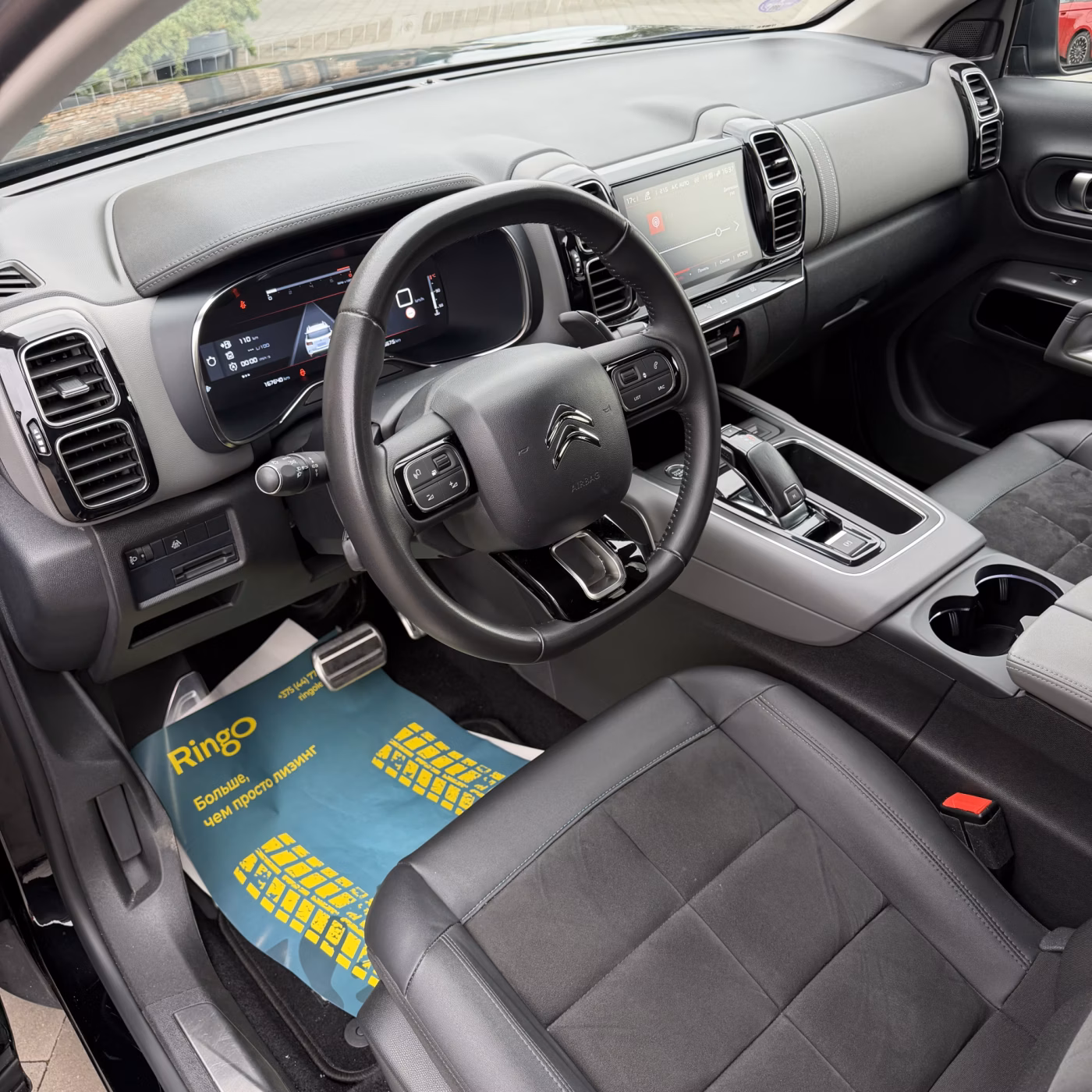 Citroen C5 Aircross фото 11