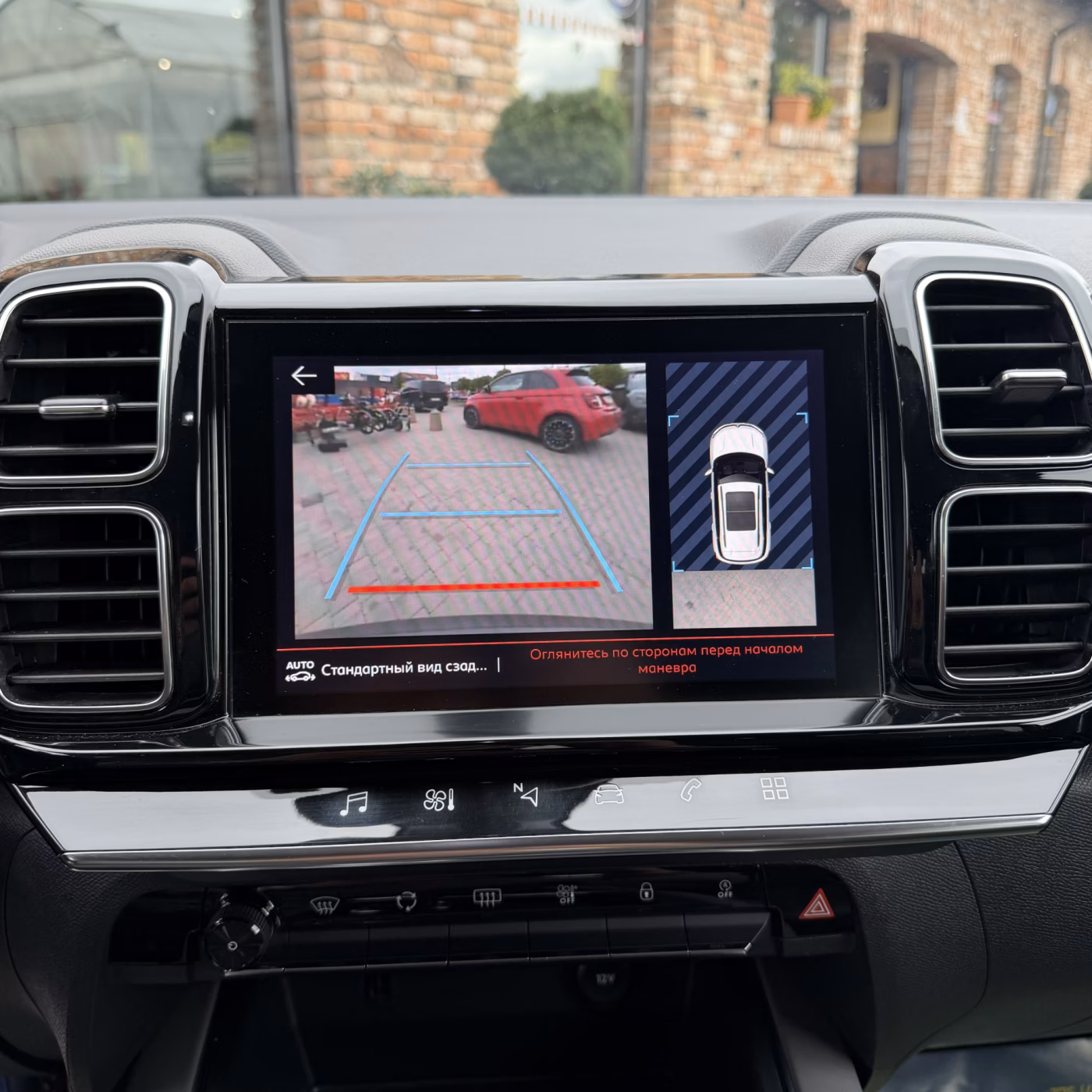 Citroen C5 Aircross фото 17