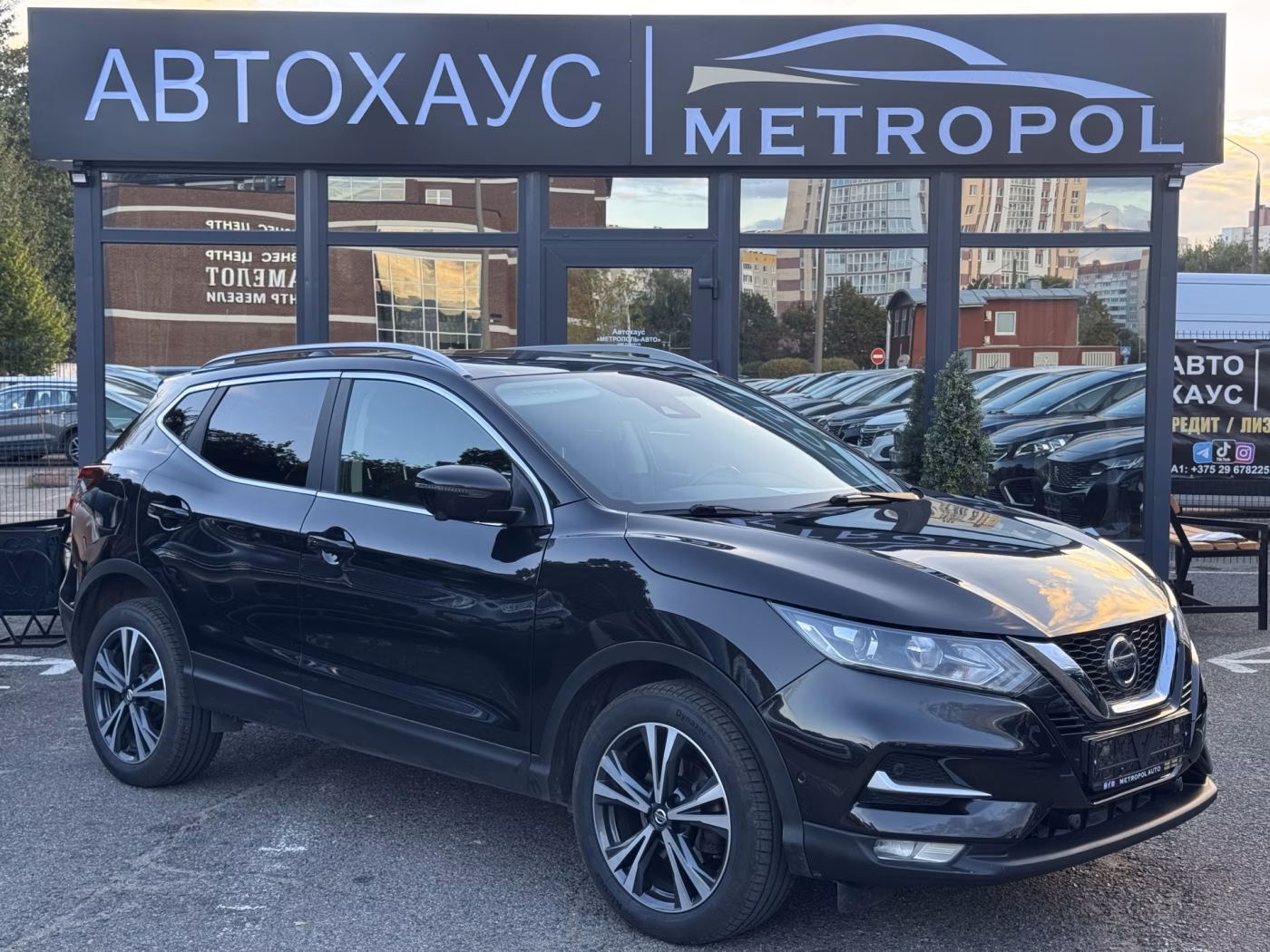 Nissan Qashqai