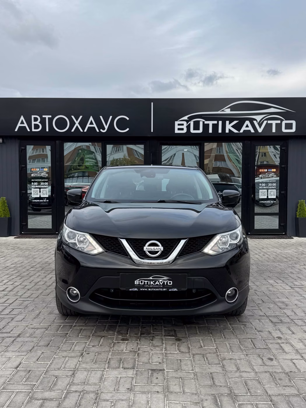 Nissan Qashqai фото 2