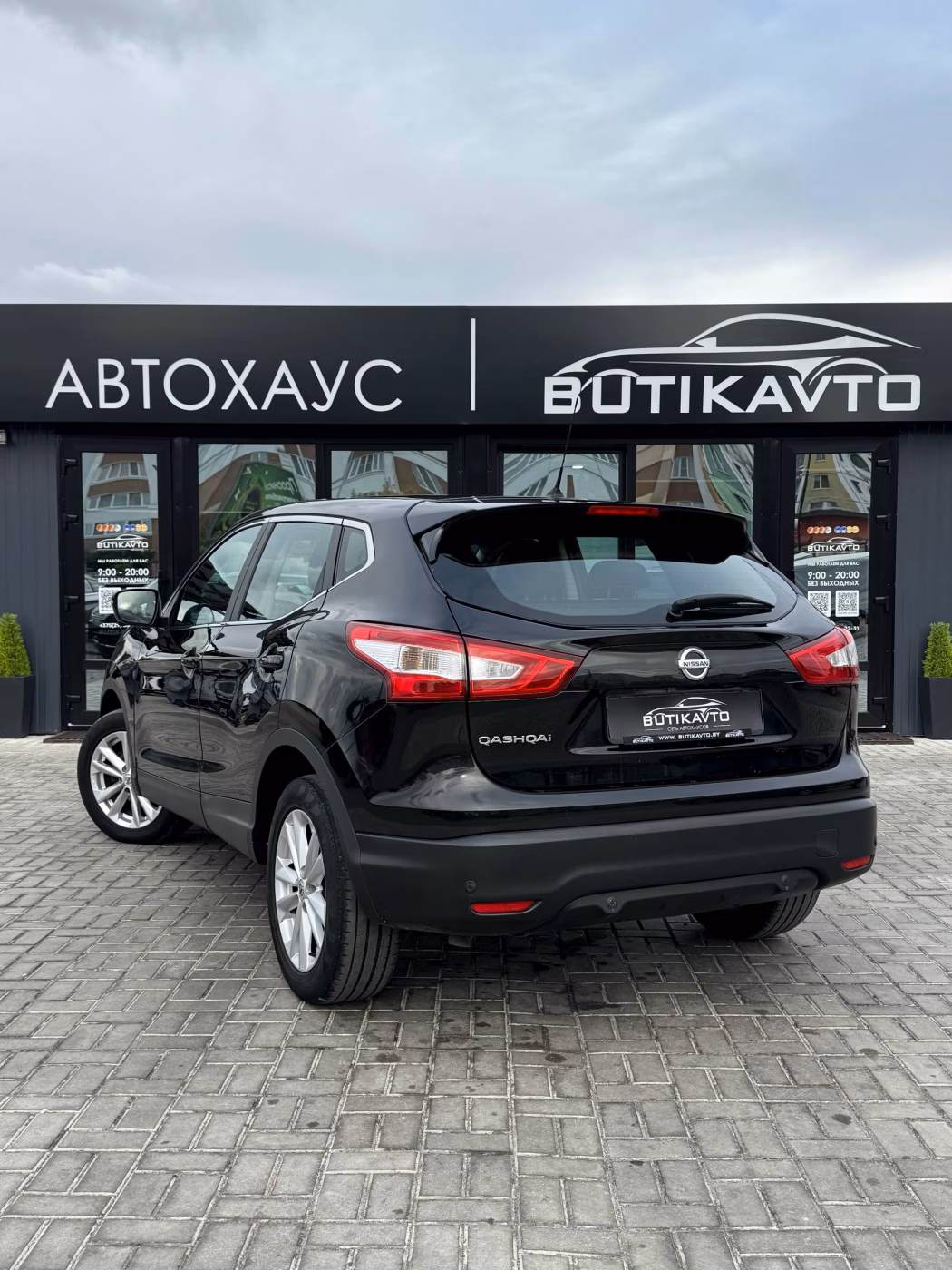 Nissan Qashqai фото 4