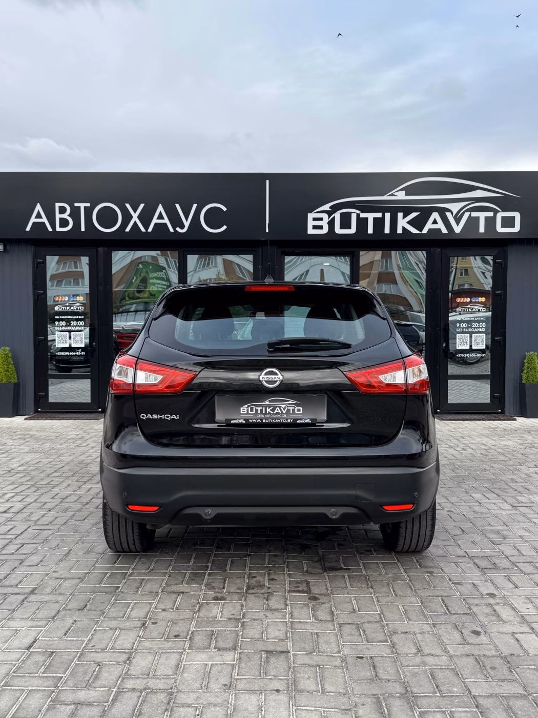 Nissan Qashqai фото 5