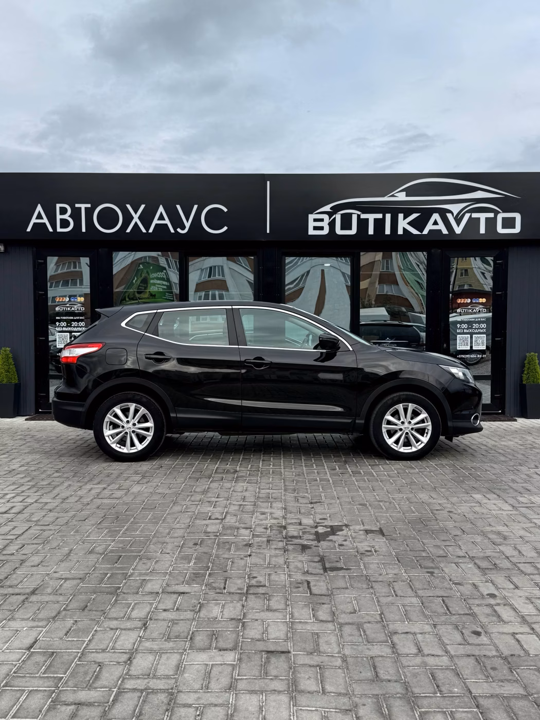 Nissan Qashqai фото 7