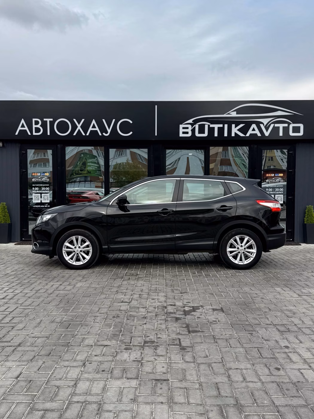 Nissan Qashqai фото 8