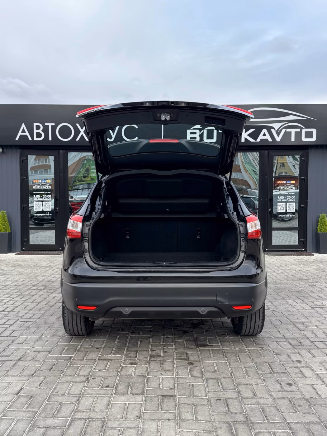 Nissan Qashqai фото 12