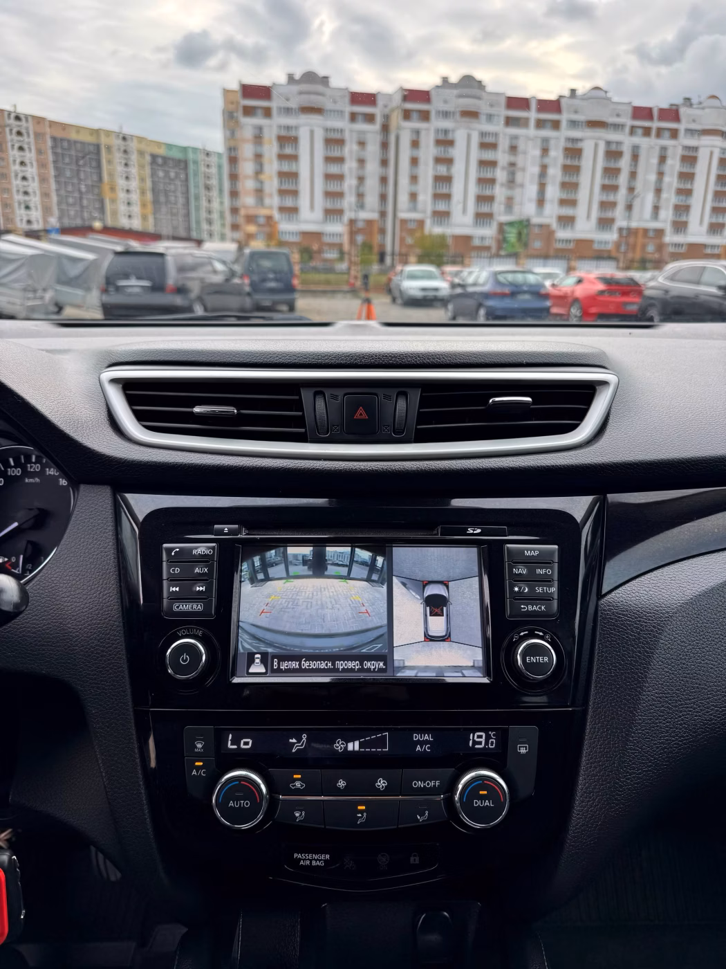 Nissan Qashqai фото 18