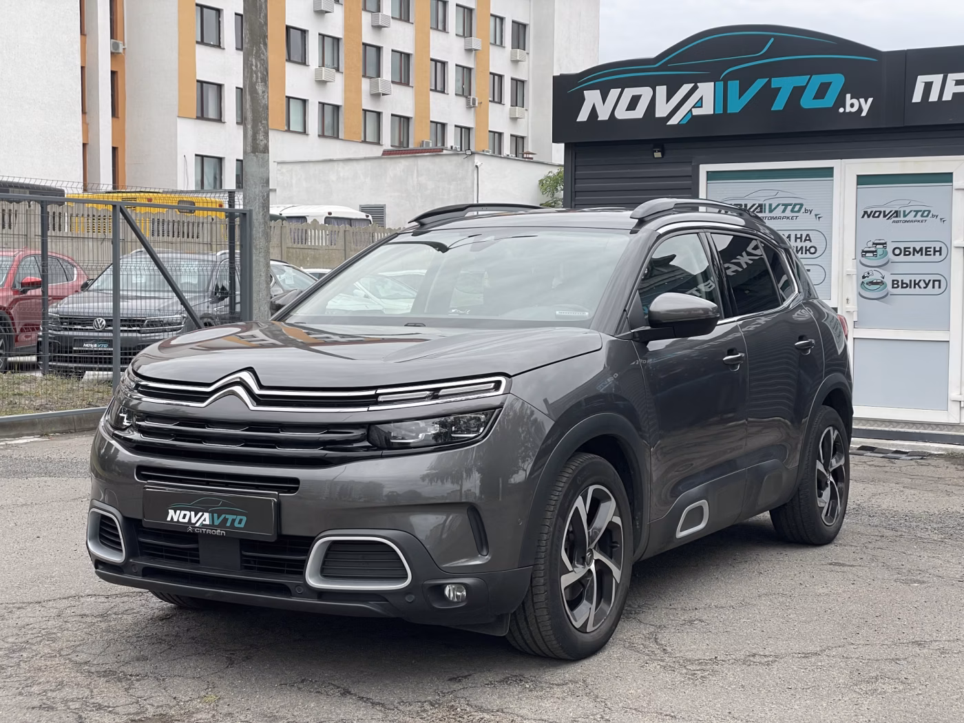 Citroen C5 Aircross