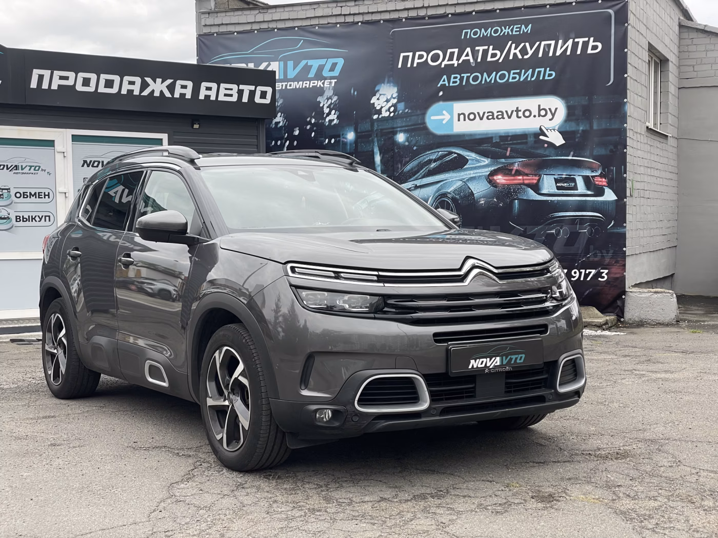 Citroen C5 Aircross фото 3