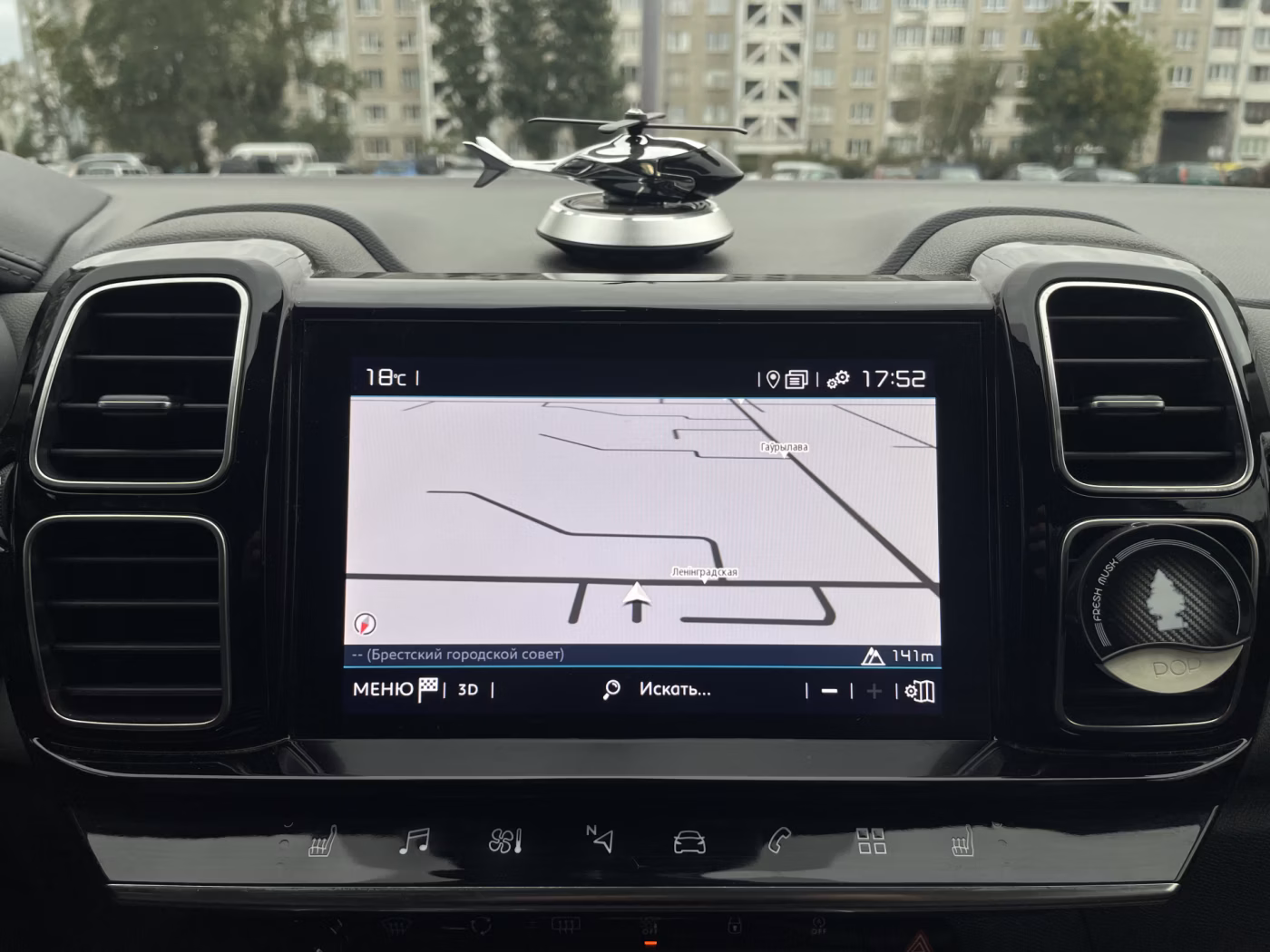 Citroen C5 Aircross фото 17