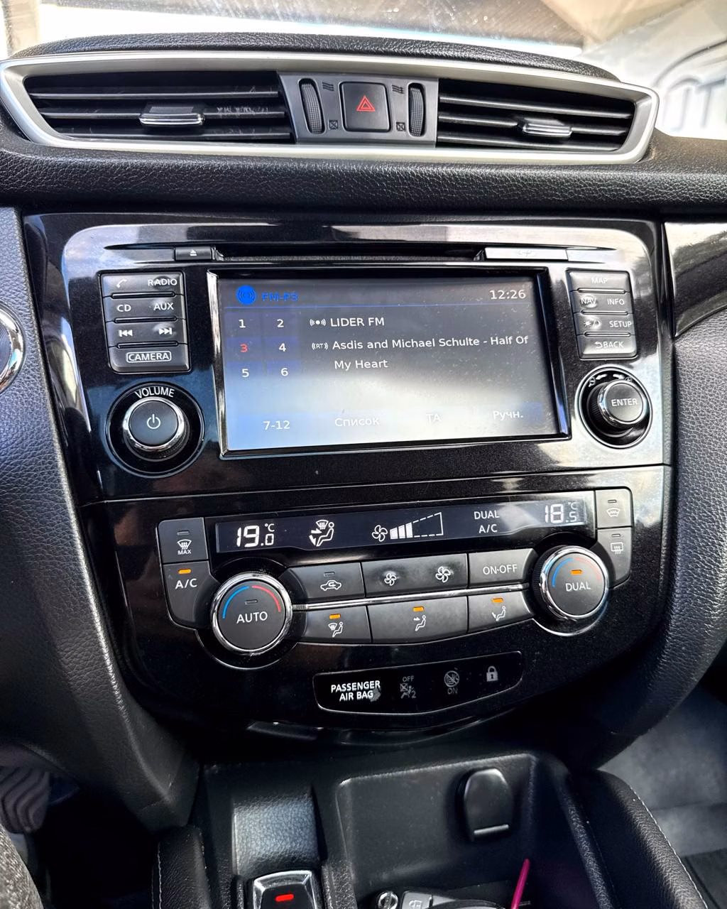 Nissan Qashqai фото 12