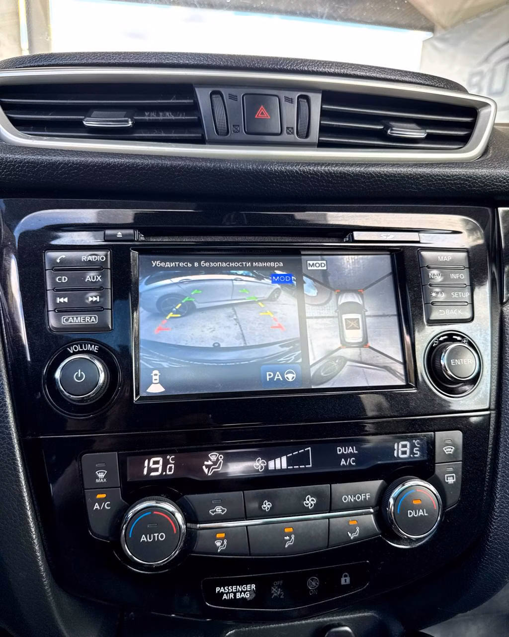Nissan Qashqai фото 13