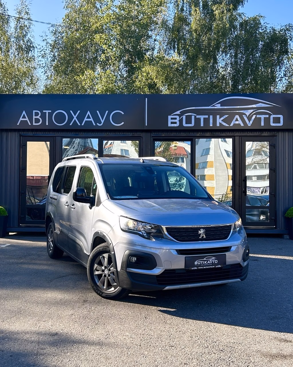 Peugeot Rifter