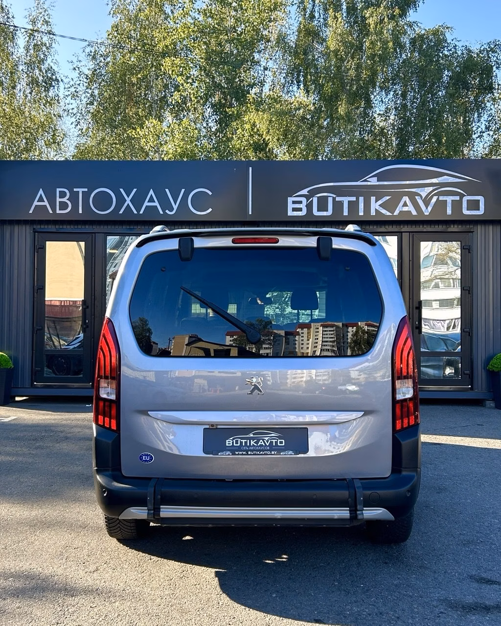 Peugeot Rifter фото 5