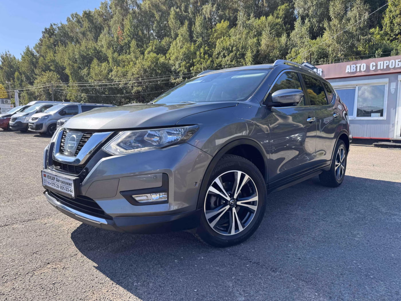 Nissan X-Trail