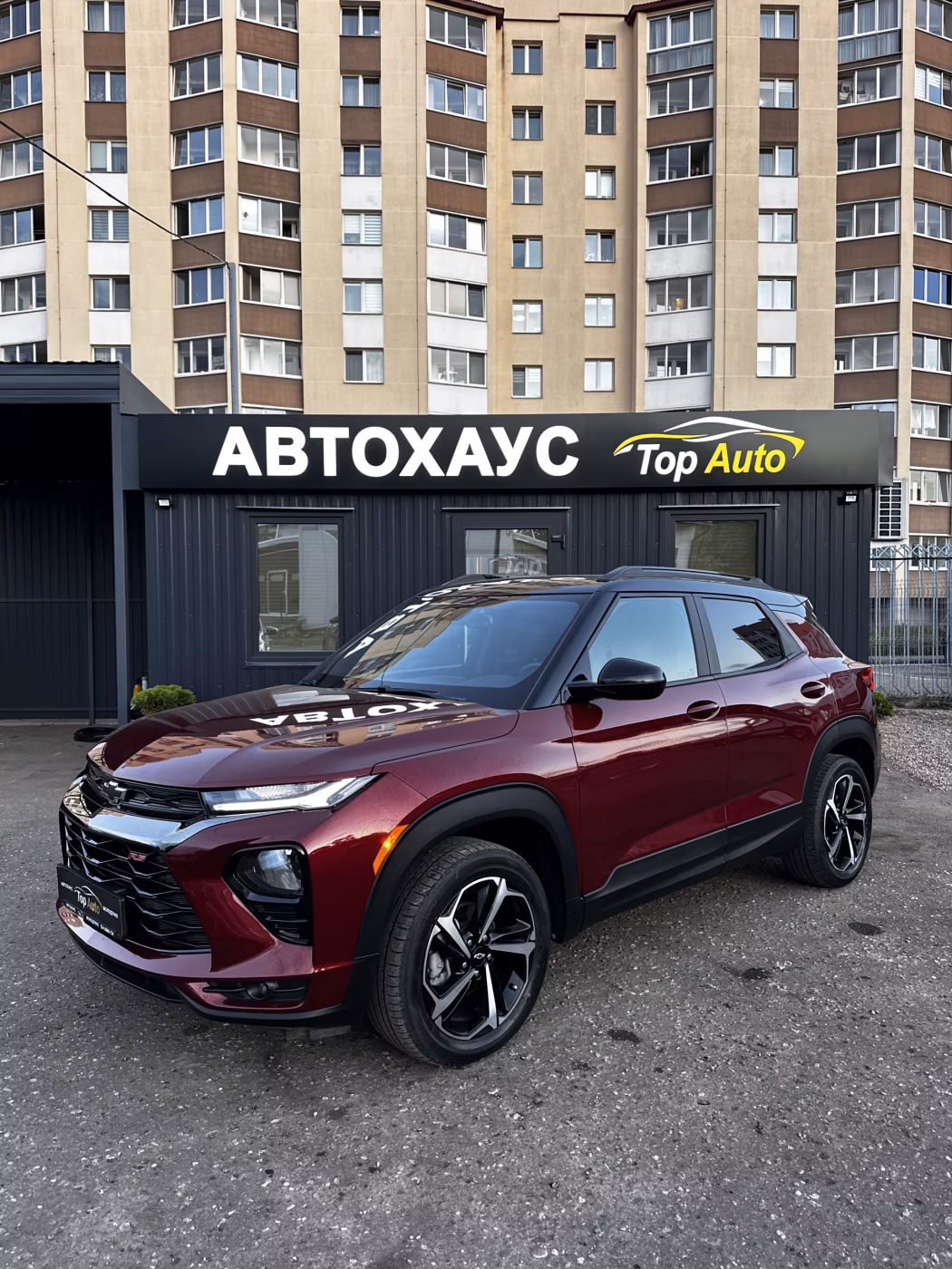 Chevrolet TrailBlazer