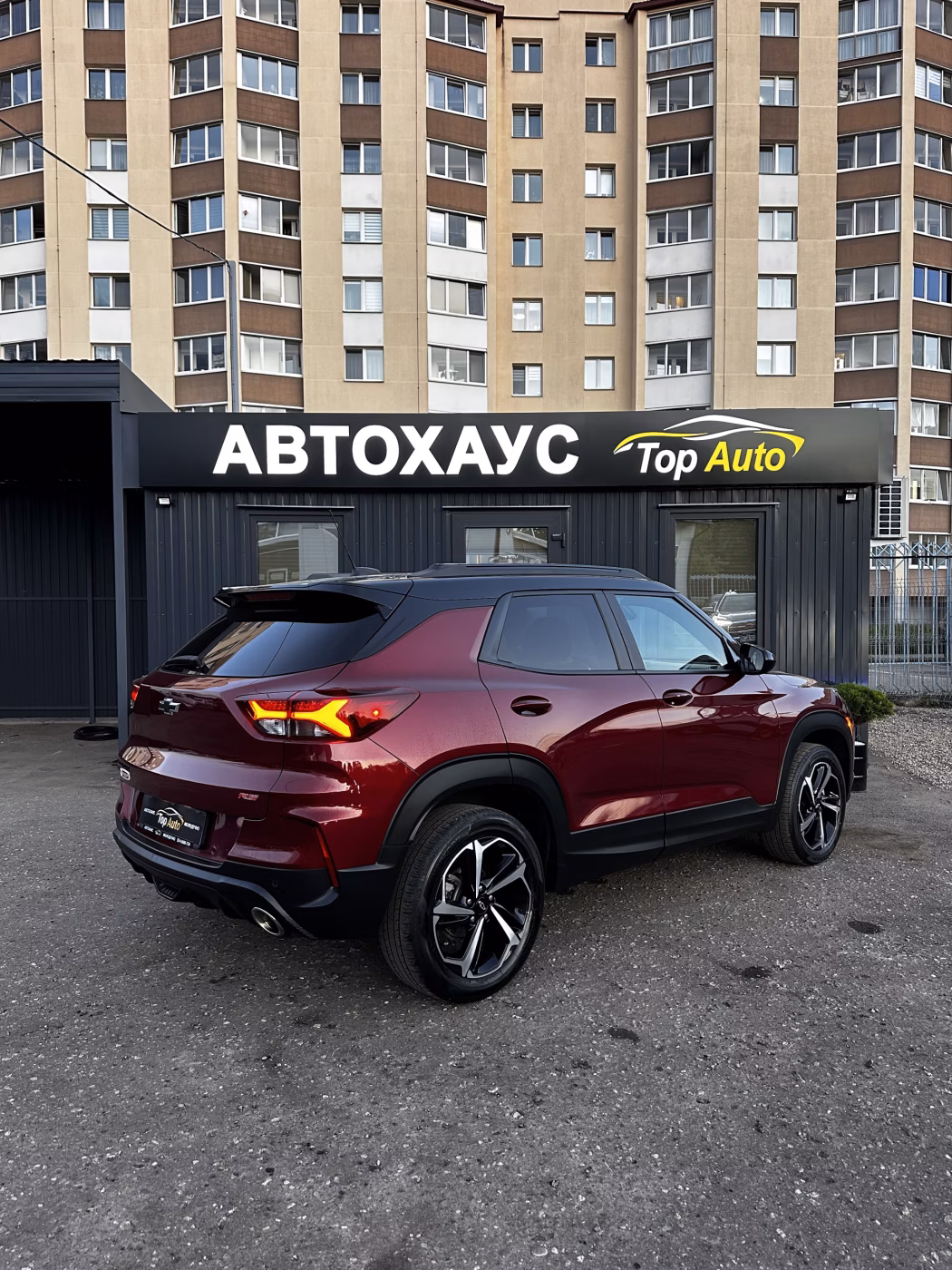 Chevrolet TrailBlazer фото 4
