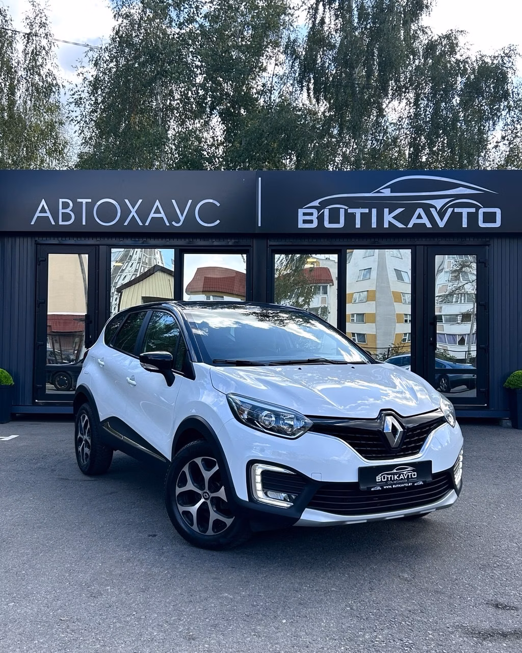 Renault Kaptur