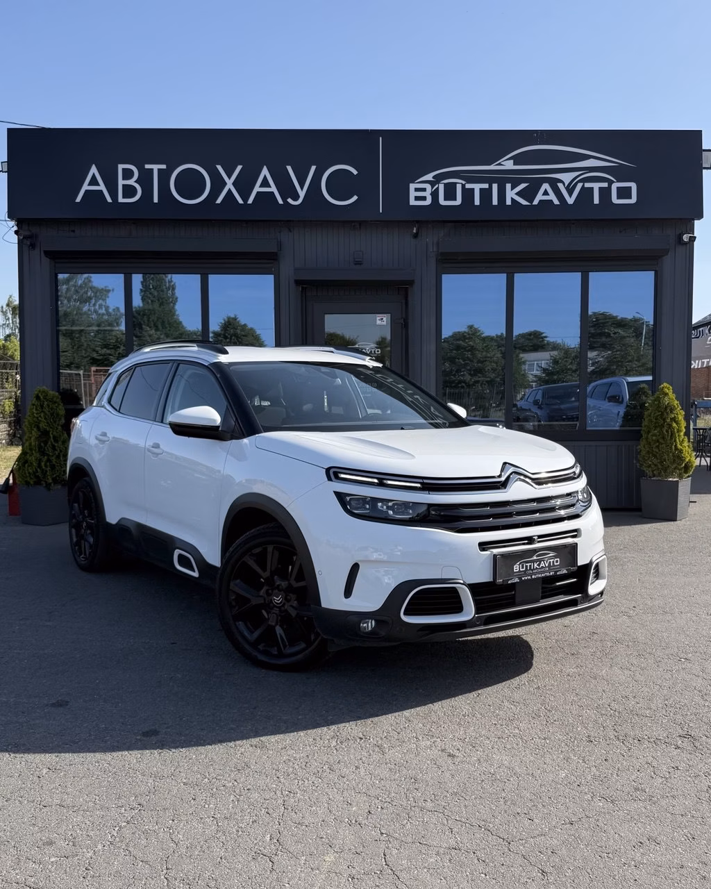 Citroen C5 Aircross