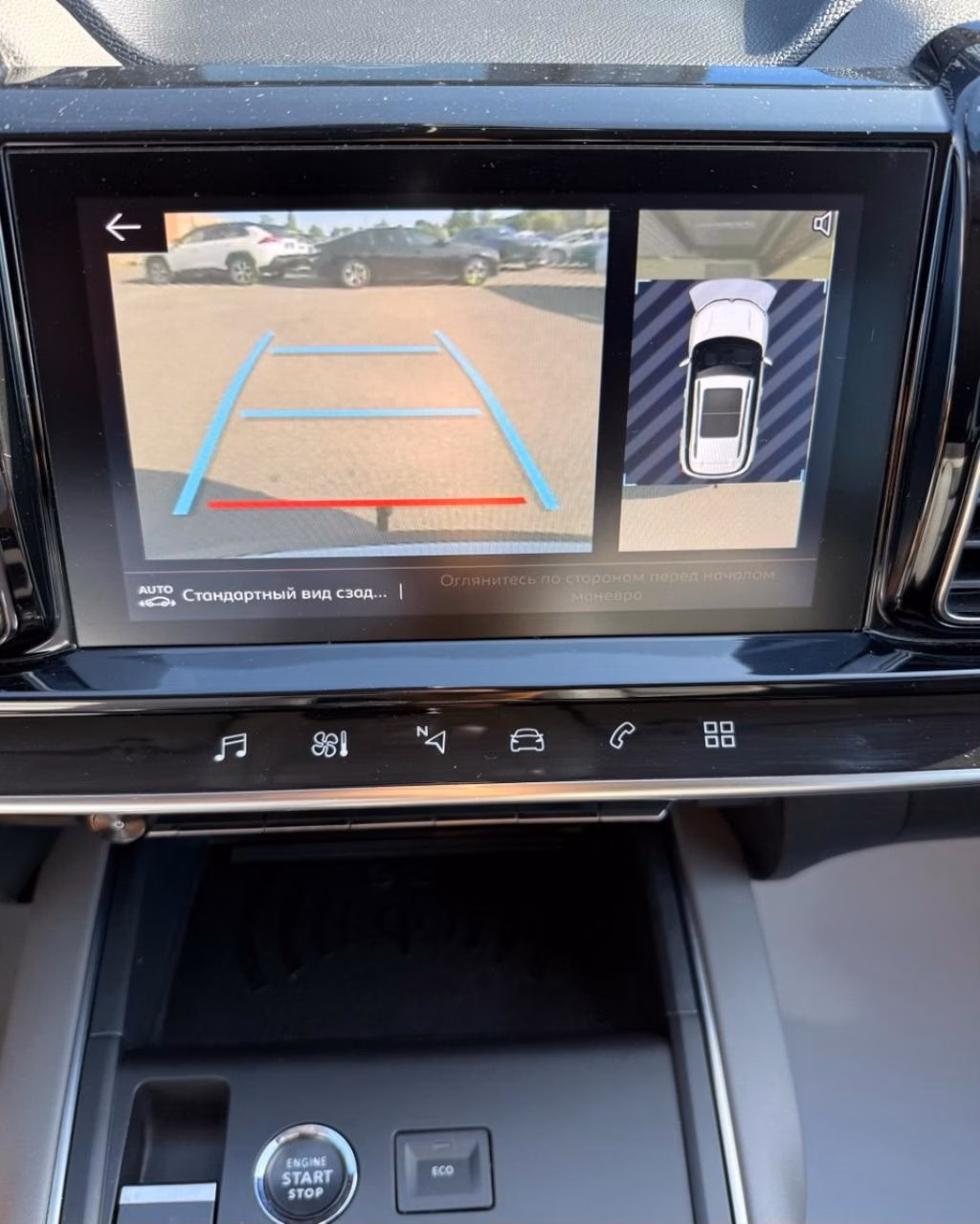 Citroen C5 Aircross фото 9
